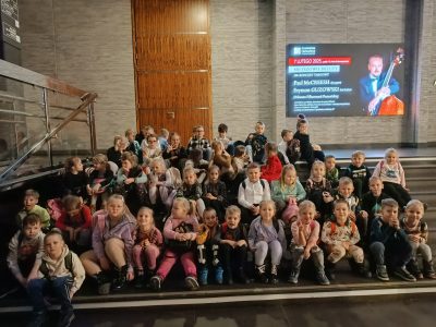 Wycieczka do Teatru Animacji w Poznaniu